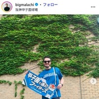 エバンズ・マラカイInstagramより