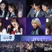 （上段左から時計回り）おさき、さくら、河村叶翔、今井暖大、中島結音、チバゆな、川後陽菜、一生友子（C）モデルプレス