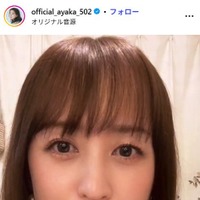 小松彩夏Instagramより