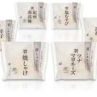 セブン新作「銀しゃりむすび」白黒銀のシンプルパッケージ採用 美味しさ＆デザイン研ぎ澄まし最適化へ