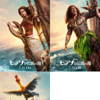 『モアナと伝説の海』(C) 2026 Disney Enterprises, Inc. All Rights Reserved.