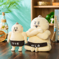 マスコット（写真左） 1,870円