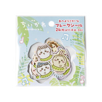 フレークシール　550円