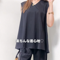 夏は【黒のセットアップ】を味方に。涼しくてラクでキレイ見えも叶える旬の着こなし【40代の毎日コーデ】