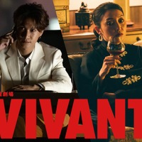 「VIVANT」新キャスト（C）TBS
