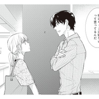 女性との仕事を避ける人気作家。休みの日に再訪してきた担当者へ告げた言葉とは…【岡本先生とはぜったい寝ません！ #２】