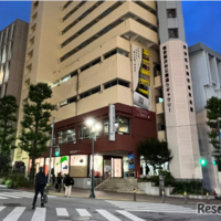 東京都渋谷公園通りギャラリー（渋谷）