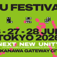 6月26日～28日開催「NU Festival 2026」タイムテーブル発表。高輪ゲートウェイが街ごと音楽とアートの会場に