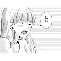 「触っていいですか」単刀直入な彼のお願いにドキッ！こっちが緊張してしまう【アンスタンダード・ラブ #43】