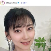 飯田圭織 Instagramより