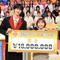 M!LK曽野舜太＆高橋成美、全問正解で賞金1000万円獲得「あなたは小学5年生より賢いの？」で“次世代クイズ王”の戦いぶり
