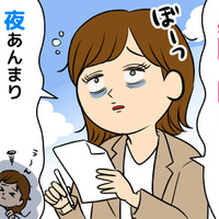 「夜中のパチリ」「昼間のウトウト」は年齢じゃなく、病気のサイン⁉40代・50代の夜間覚醒の原因とは？