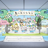島へようこそ！！©nagano ©ナガノ/ 2026「映画ちいかわ」制作委員会 ©TOKYO-SKYTREE