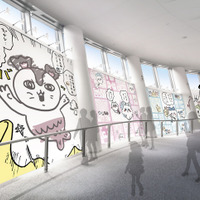 ©nagano ©ナガノ/ 2026「映画ちいかわ」制作委員会 ©TOKYO-SKYTREE
