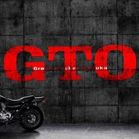「GTO」（C）カンテレ