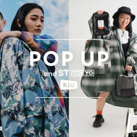 KiUが夏フェスシーズンに向けたPOP UPを6月25日から開催。人気インフルエンサー・バヤコと初コラボ