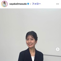 桝田沙也香アナウンサーInstagramより