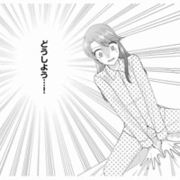もう無理…お局に怒鳴られる恐怖で体が動かない。耐えられず「退職」を選んだ結果【弊社、死ね！ #７】