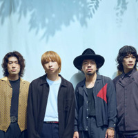 クリープハイプ、新作EP『仮のまま定着したような愛情で』より「タヌキネイリ」のLyric Video公開｜夏フェスにも出演予定