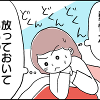 「更年期の動悸」を放置した結果 、外出先で倒れた51歳女性。内科で検査するも、異常なし。その意外な原因とは