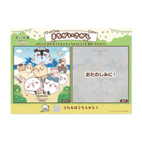 ＜ご来店特典＞まちがいさがしランチョンマット ©nagano ️©ナガノ / 2026「映画ちいかわ」製作委員会