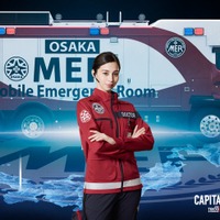 中条あやみ（C）2026劇場版『TOKYO MER』製作委員会