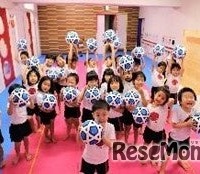 過去イベントのようす