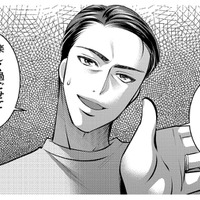 「オレと離婚なんて無理だよな!?」浮気がバレても上から目線な夫の痛すぎる勘違い【クズ夫、去勢して詫びろ #８】