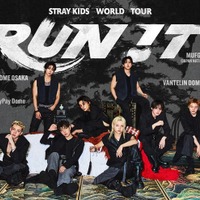 Stray Kids（提供写真）
