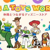 TOY STORY 5