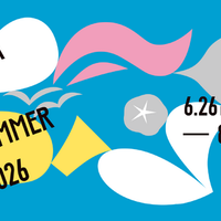 「HIBIYA MID SUMMER 2026」