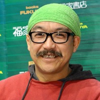 “ビッグダディ”林下清志氏、8回目の結婚発表「自分が幸せになる為の結婚です」お相手は「名古屋の方」