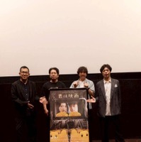 『君は映画』(C)ヨーロッパ企画/トリウッド 2026