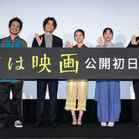『君は映画』(C)ヨーロッパ企画/トリウッド 2026