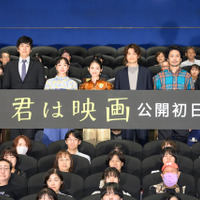 『君は映画』(C)ヨーロッパ企画/トリウッド 2026
