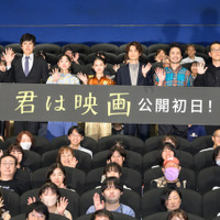 『君は映画』(C)ヨーロッパ企画/トリウッド 2026