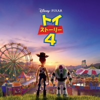 「トイ・ストーリー4」©2019 Disney/Pixar.