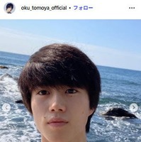 奥智哉Instagramより
