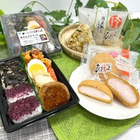 めちゃうまかー！熊本グルメ／提供画像