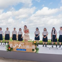 『モアナと伝説の海』　in沖縄(C) 2026 Disney Enterprises, Inc. All Rights Reserved.