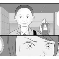 夫不在の自宅に警察が訪問。突然の聞き込みに恐怖を覚える妻【あなたの嘘は底にある #13】