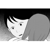 「何かあったら心配だから」 優しいはずの夫の言葉にも、妻のモヤモヤは消えず…【あなたの嘘は底にある #14】
