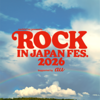 ロッキン・サマソニ・フジロック・ライジングサン、主要夏フェスの特色と変化から見えてきたものとは？