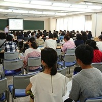 過去のイベントのようす