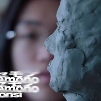 注目ラッパー・Sonsi、地元鹿屋の母校で撮影したタイトルトラック「ニセモノ」MV公開。初の単独公演も控える