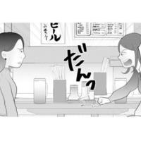 妊娠なんてしてないのに…！産婦人科で夫を見たという友人に、妻は思わず取り乱す【あなたの嘘は底にある #16】