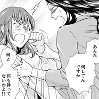 婚約指輪を盗み「捨ててやる」と暴走する義母！息子を溺愛する姑を止めるには？【サバサバ嫁とモテ系姑 #３】