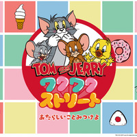 TOM and JERRYワクワクストリートin東京