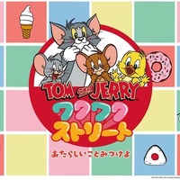 TOM and JERRYワクワクストリートin東京
