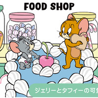 TOM and JERRYワクワクストリートin東京